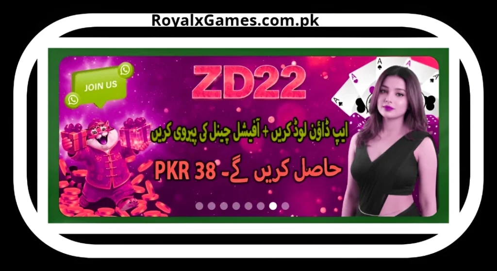 ZD22 Game