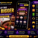 666C Game