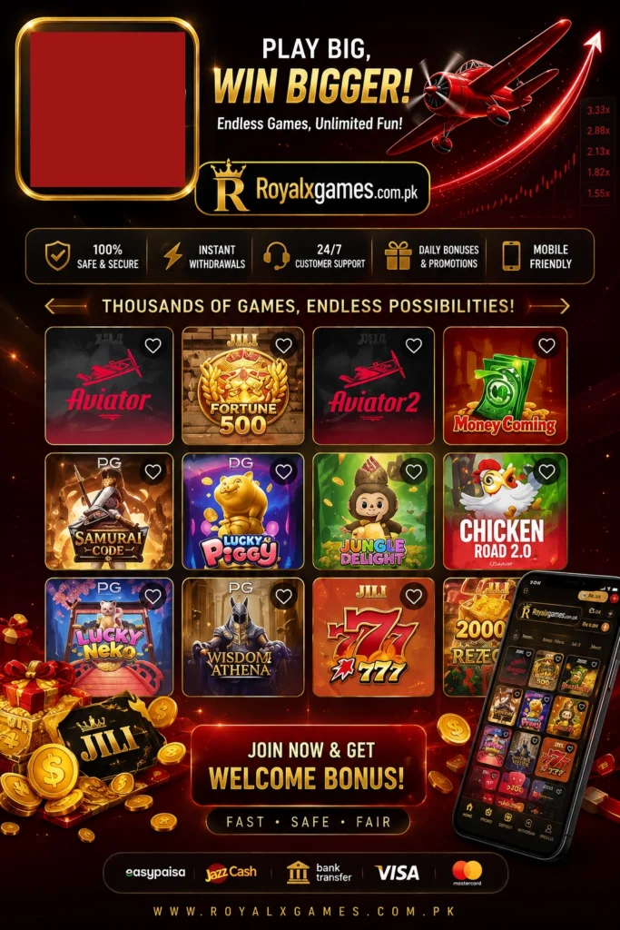 33RS Game