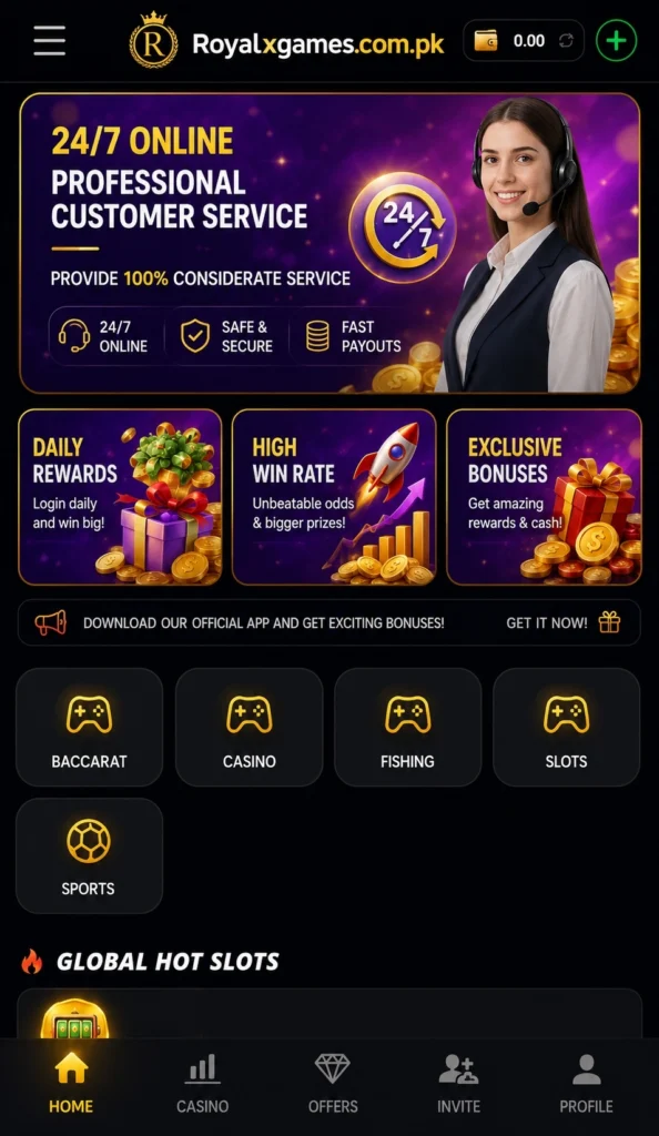 UI111 Game
