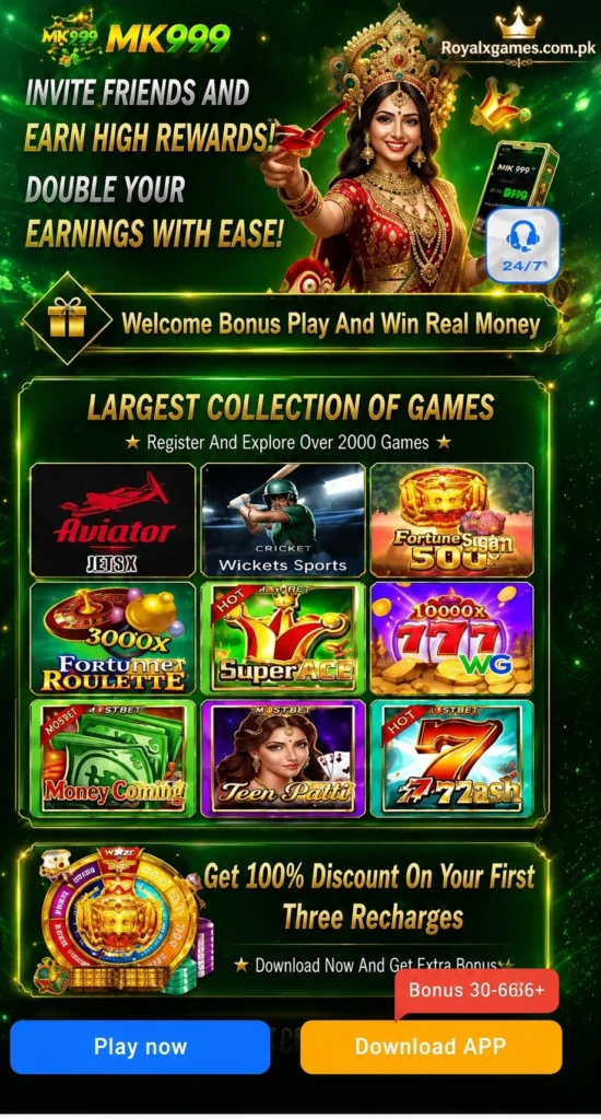 MK999 Game